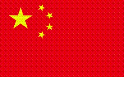 Hong Kong Recruiters, Taiwan Headhunters, Shenzhen Executive Search, Shanghai Recruiters, Beijing Executive Search, Suzhou Headhunters, China Recruiter, Taipei, Hong Kong Headhunter, China Recruiters, Hong Kong Headhunters